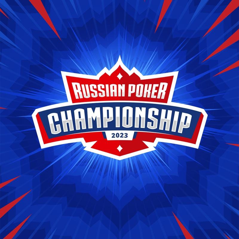 Russian Poker Championship Sochi	