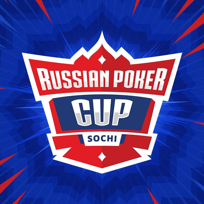 Russian Poker Cup